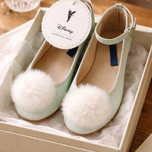 Disney Mint Green Pom Pom Mary Jane Flats
